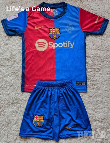 Детско - юношески футболен екип Барселона Левандовски Barcelona Lewandowski 
