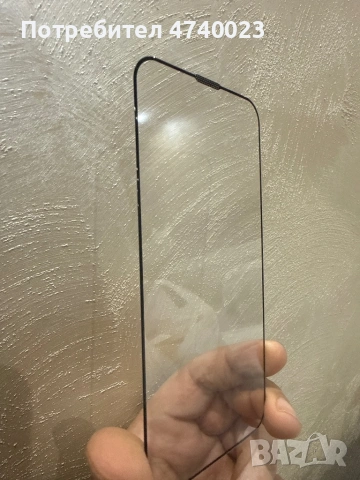 Стъклен протектор iPhone 13 PRO, снимка 2 - Фолия, протектори - 53500874