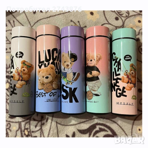 Термос детски с мече, Неръждаема стомана, LED дисплей, Температурен дисплей , 500мл, снимка 7 - Аксесоари за кухня - 35610195