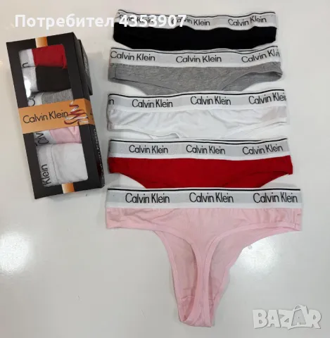 Calvin Klein дамски бикини , снимка 7 - Бельо - 49915790