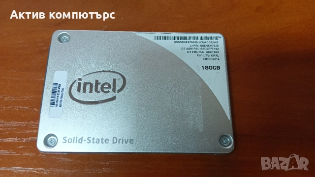 SSD Intel 2500 Pro Series 180 GB SATA 3 2.5“
