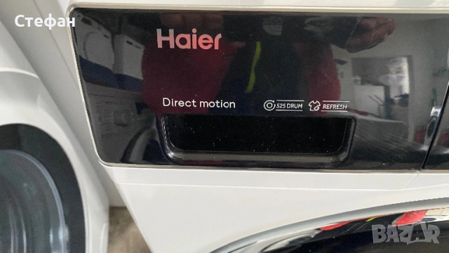 Автоматична пералня HAIER 8кг, снимка 2 - Перални - 53903391