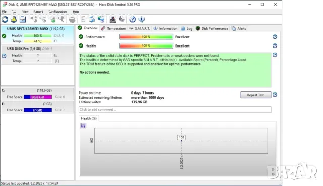 Компютър HP EliteDesk 800 G3 SFF 7th generation, снимка 3 - За дома - 49033741