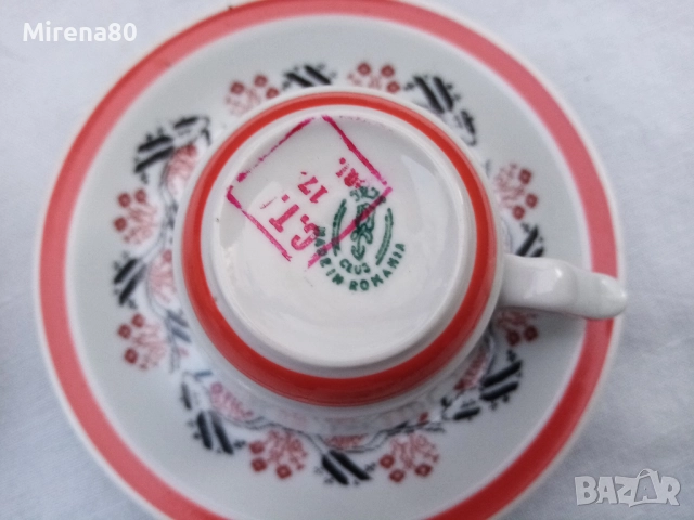 Винтидж румънски сервиз за кафе, снимка 9 - Сервизи - 52179642