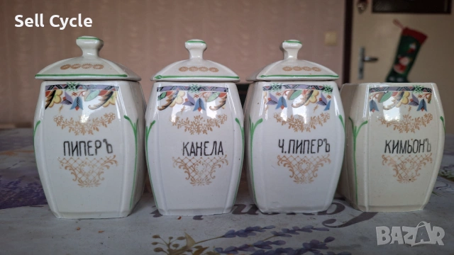 ✅ПОРЦЕЛАНОВИ БУРКАНИ ЗА ПОДПРАВКИ ОТ ПРЕДИ 1950 Г.❗