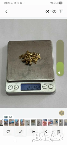 Златен синджир със слонче 18 карата , снимка 7 - Колиета, медальони, синджири - 53802983