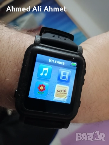 Продавам часовник за преписване