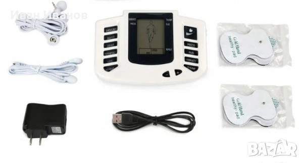 Уред за физиотерапия-апарат за електромагнитна терапия