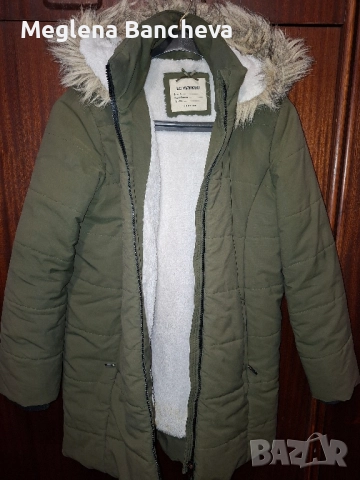 Яке унисекс 12год.цена -15лв.