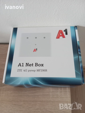 4G рутер за SIM карти на А1, снимка 4 - Рутери - 52623465