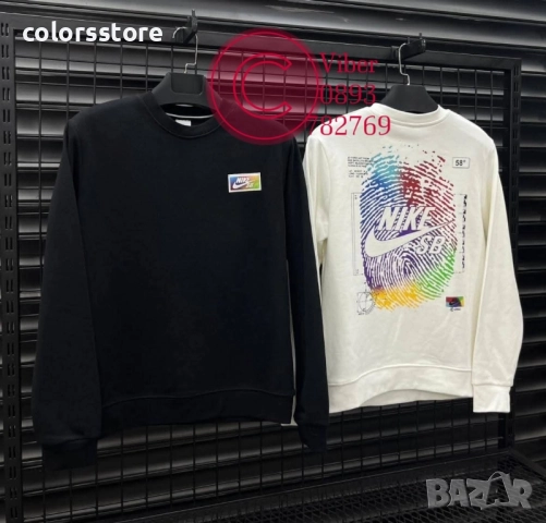 Мъжка блуза Nike/IM274x