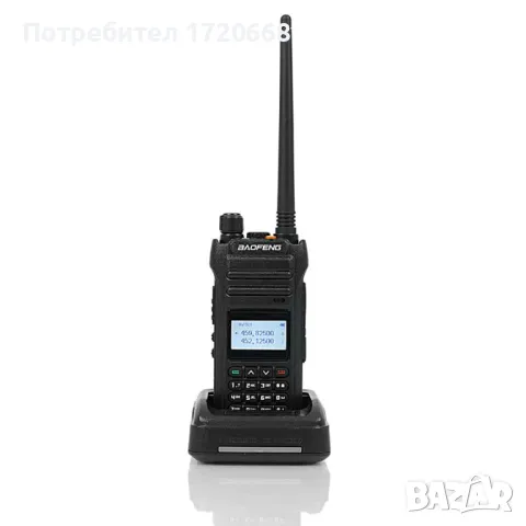 Радиостанция Baofeng H5, снимка 3 - Екипировка - 46910701