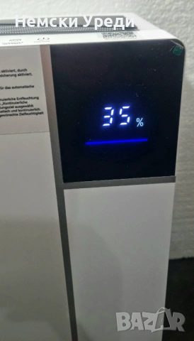  Влагоабсорбатор с компресор, снимка 3 - Влагоабсорбатори и влагоуловители - 53898656