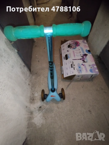 Тротинетка Mini Micro