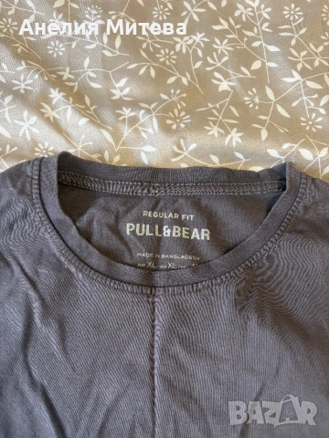 Мъжка тениска Pull Bear