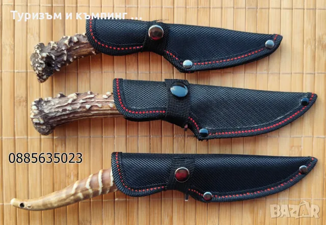 Ловен нож - 3 модела, снимка 2 - Ножове - 49766543