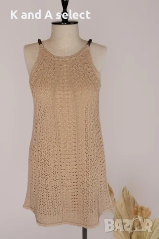 Рокля Плетена с Мъниста – Бежова, снимка 3 - Нумизматика и бонистика - 51170479