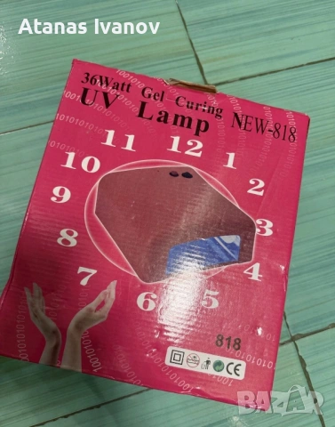 UV лампа,печка за нокти, снимка 4 - Продукти за маникюр - 54178842