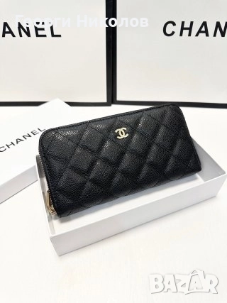 Луксозни Портфейли Луис Витон , снимка 12 - Портфейли, портмонета - 52684460