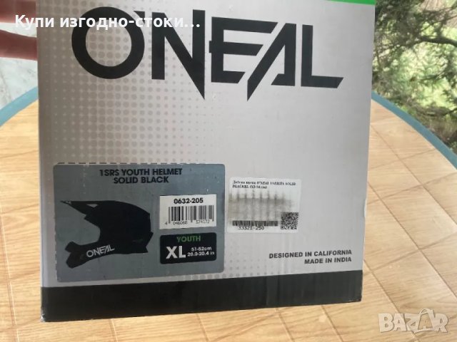 Кросова каска Oneal XL, снимка 9 - Друга електроника - 48630588