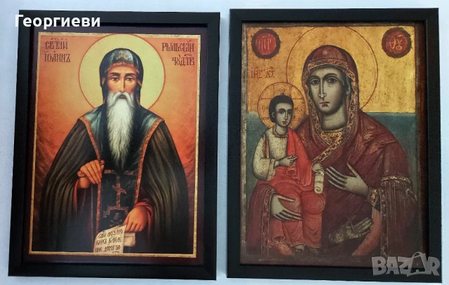 Икони 2 броя, снимка 5 - Икони - 50947263