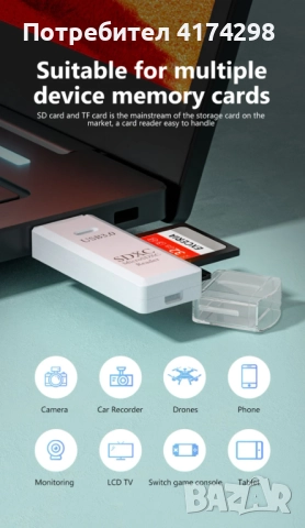 USB 3.0 четец на карти 2 в 1 USB 2.0 към SD Micro SD Tf адаптер за памет за Mac PC лаптопи Аксесоари, снимка 6 - USB Flash памети - 52929286