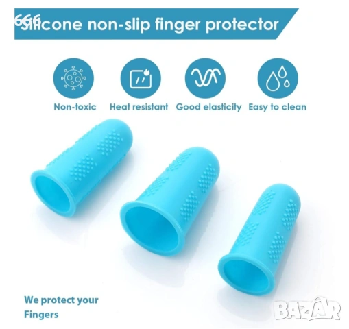 протектори за пръсти 15 броя, снимка 4 - Други стоки за дома - 54022854