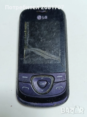 телефон LG -A200