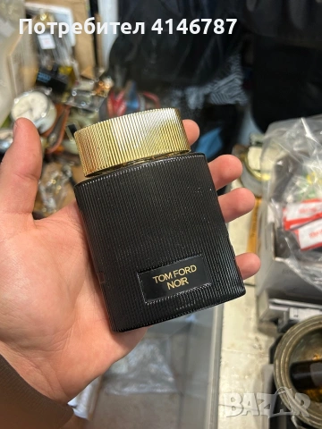 Оригинални мъжки парфюми, снимка 11 - Мъжки парфюми - 53622772