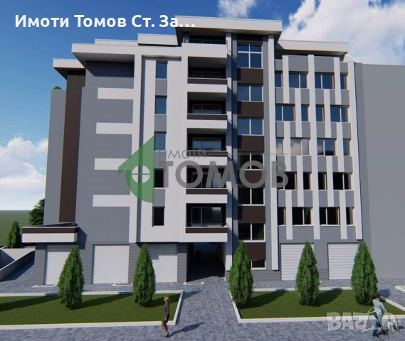 Прекрасен тристаен апартамент ново строителство в кв. Железник-запад, снимка 3 - Апартаменти - 51431141