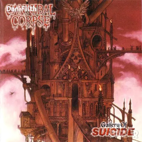 КУПУВАМ Death;Cannibal Corpse;Cradle of filth;Him, снимка 2 - CD дискове - 47107193