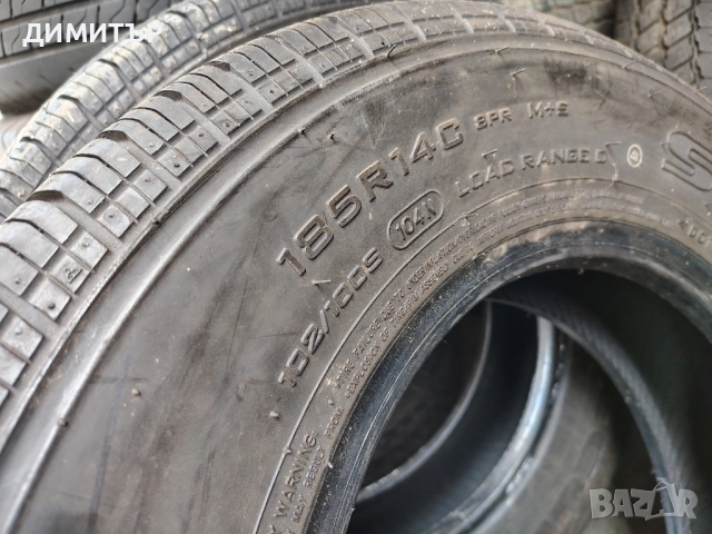 2бр.НОВИ всесезонни гуми SECURITY 185 80 14C DOT18 цена за брой, снимка 6 - Гуми и джанти - 52299347