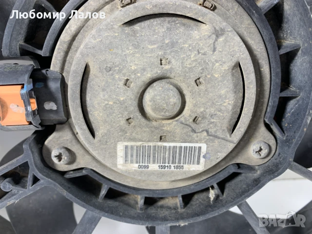 Перка дифузьор радиатор Peugeot 508 I (10-18)г. Citroen C3 C5 (08-17)г. 9687386780А, снимка 4 - Части - 51114971