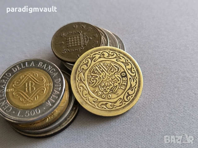 Mонета - Тунис - 100 милима | 1960г., снимка 2 - Нумизматика и бонистика - 52787871