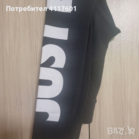 дамски клин nike size xs , снимка 3 - Спортни екипи - 46066844