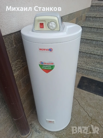 Бойлер Елдом 