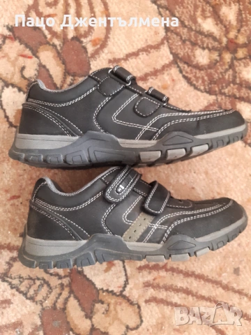 Мъжки маратонки 