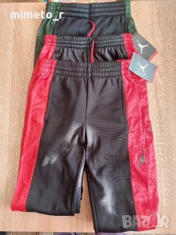 Детски долнища 