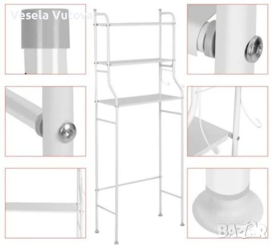 Етажерка с три рафта за баня и мокро помещение!, снимка 3 - Етажерки - 46792153