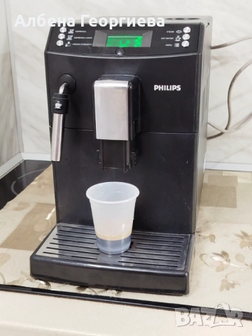 Кафе автомат  PHILIPS HD 8823, снимка 12 - Кафемашини - 53437024