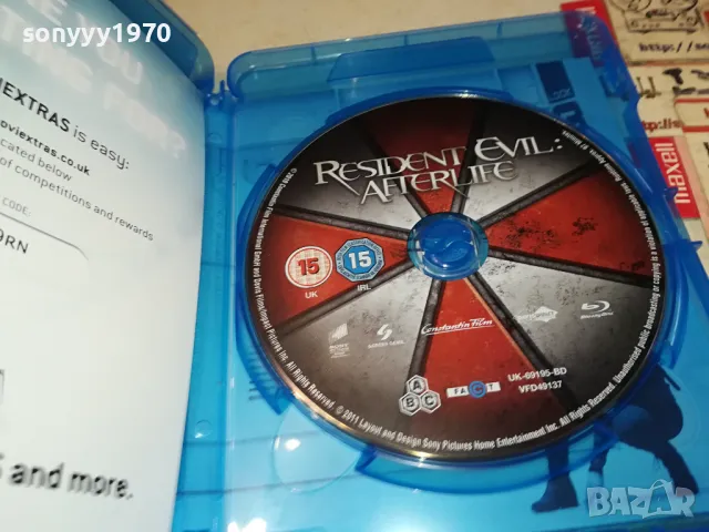 RESIDENT EVIL BLU-RAY 0604251923, снимка 4 - Blu-Ray филми - 49785345