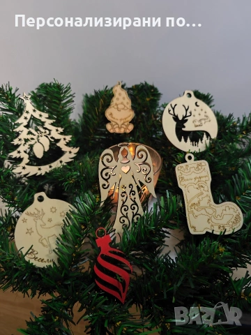 Лазерно рязане и гравиране на персонализирани подаръци, снимка 9 - Други - 53905736