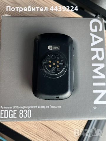 Garmin Edge 830 – велосипедeн компютър, снимка 7 - Аксесоари за велосипеди - 54222556