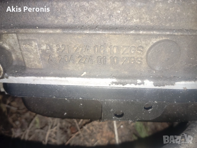 Mercedes S class W221 320D 4matic автоматична скоростна кутия , снимка 2 - Части - 54196743