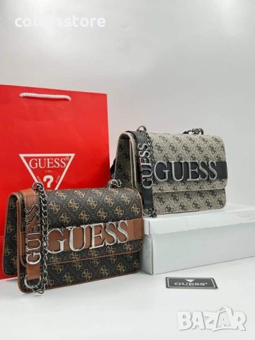 Чанти Guess-Ss250re, снимка 1 - Чанти - 46191500