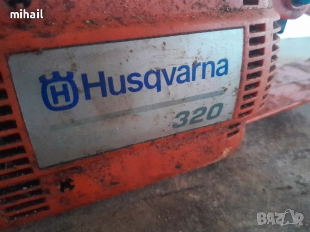 ел резачка хускварна 320 на части, снимка 2 - Градинска техника - 51519491