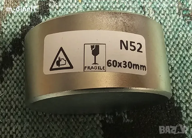 МАГНИТ - 50x30мм - Неодимов N52