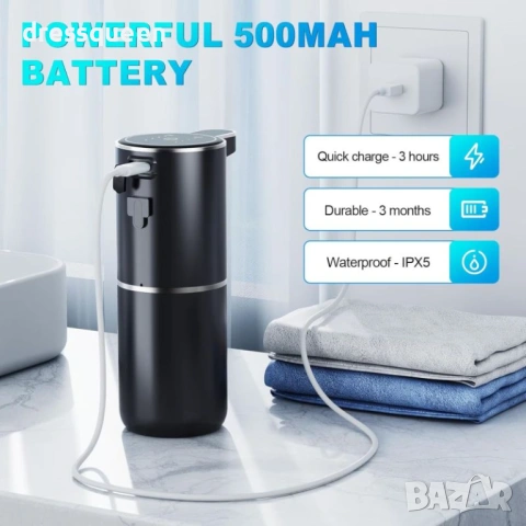 4611 Автоматичен Диспенсър за Сапун на Пяна, Черен Матов Дизайн, Акумулаторна Батерия, снимка 7 - Други стоки за дома - 53821813