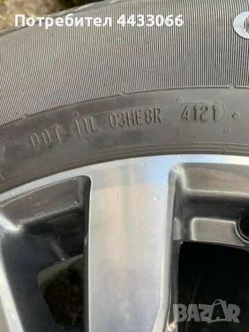 Ford Ranger оригинални джанти с гуми , снимка 3 - Части - 49853993
