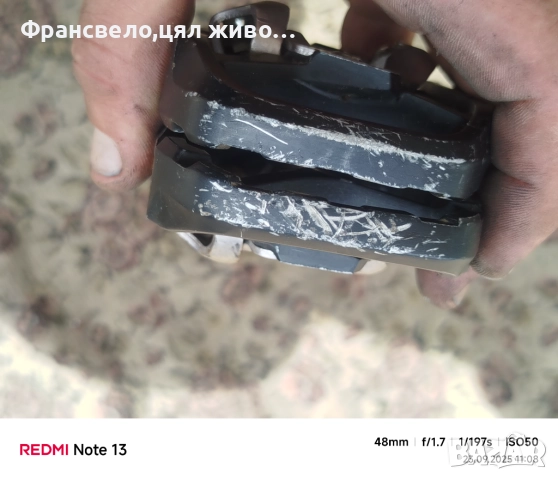 Педали за велосипед колело Shimano deore xt , снимка 2 - Части за велосипеди - 51815281